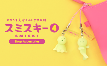 [New] SMISKI Capsule Strap Accessories - Series 4
