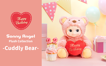 [New] Plush Collection - Cuddly Bear - Pink
