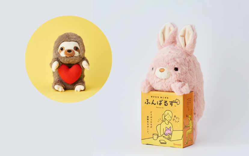 Posture Pal - Rabbit / Orangutan / Calico cat / Duck / Unicorn -