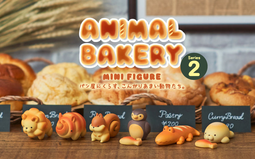 Animal Bakery Minifigure Series 2