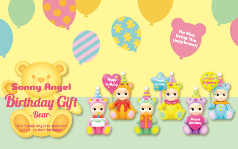 Birthday Gift -Bear- Series