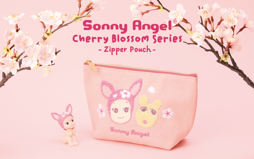 Cherry Blossom Series: Hanami Edition - Pouch