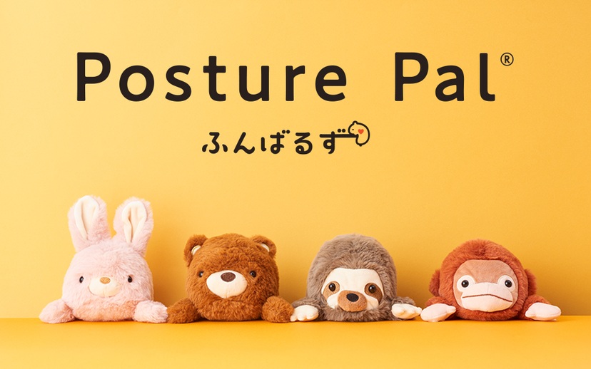 Posture Pal - Rabbit / Orangutan / Calico cat / Duck / Unicorn -