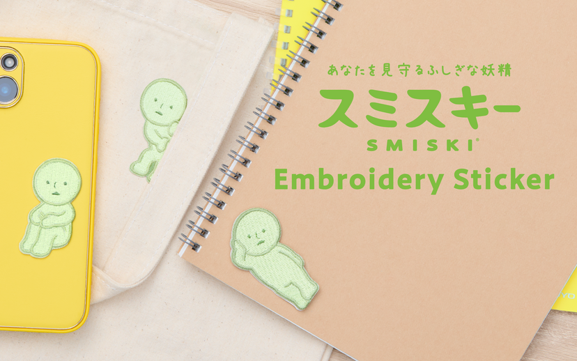 SMISKI Embroidery Sticker Vol. 1 - Hugging Knees / Lounging / Peeking -