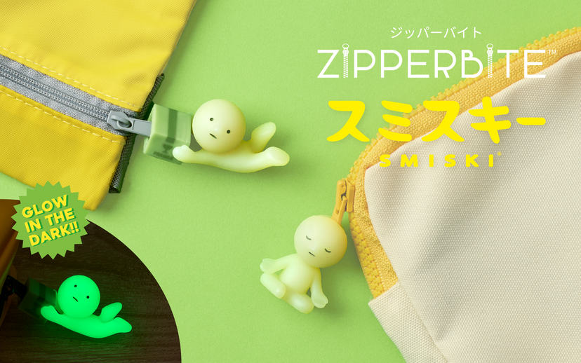 SMISKI ZIPPERBITE Vol. 2 - Lotus Pose / Falling Down -