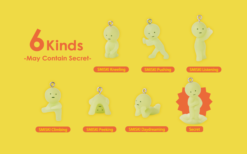 SMISKI Strap Accessory - Series 2