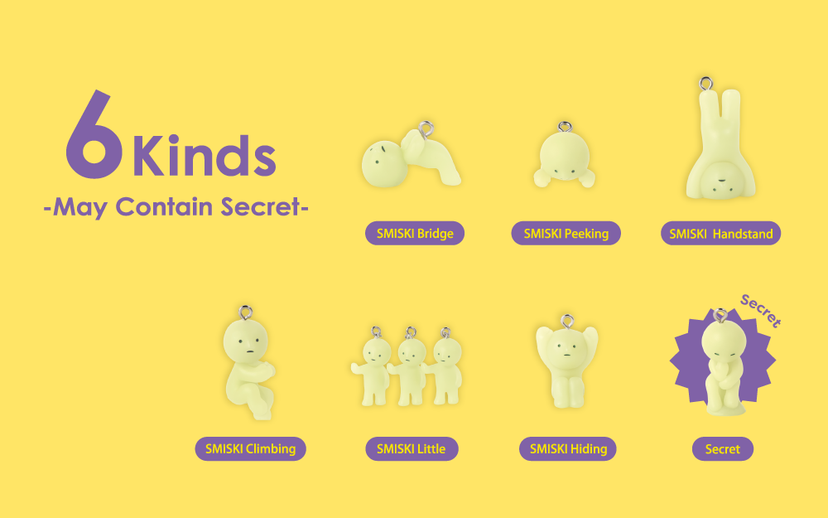 SMISKI Strap Accessory - Series 3