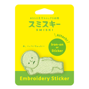 SMISKI Embroidery Sticker - Lounging (1 Piece)