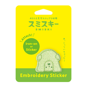 SMISKI Embroidery Sticker - Peeking (1 Piece)